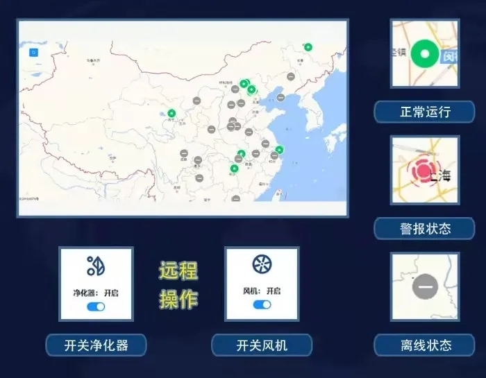 創(chuàng)新環(huán)保，杰星一直在路上！